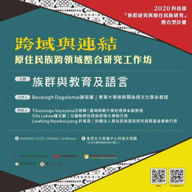 102630149_2953219418238270_3408377573343352144_o